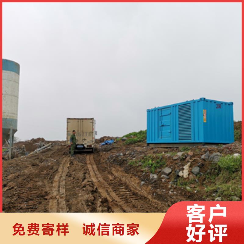 大型柴油发电机出租可并机并网