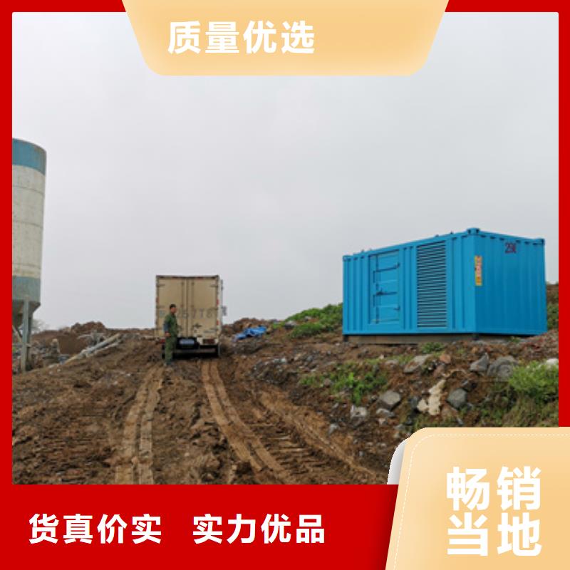 1400千瓦发电机出租含运费含税