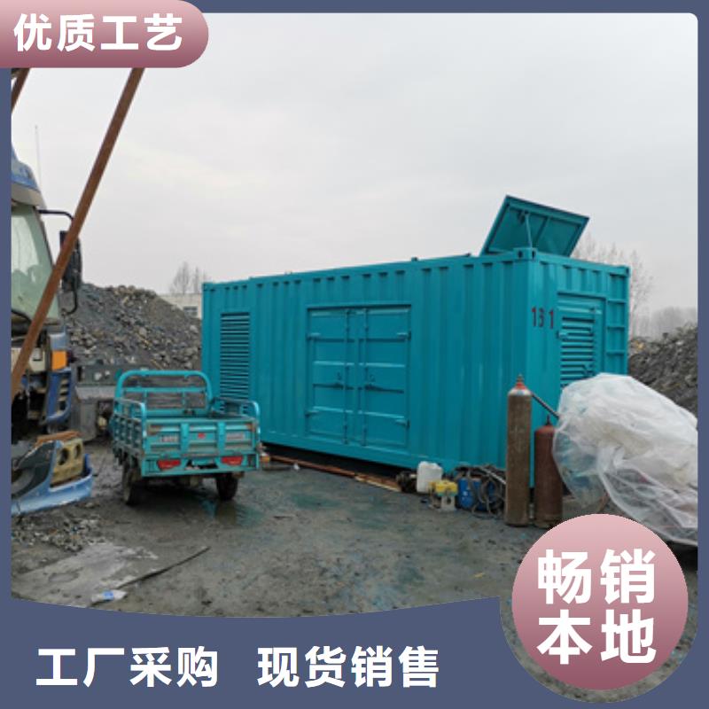 10KV发电机租赁
