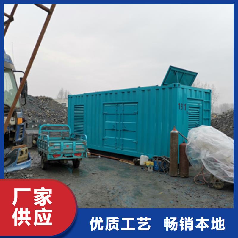 10KV发电车租赁含运费电缆