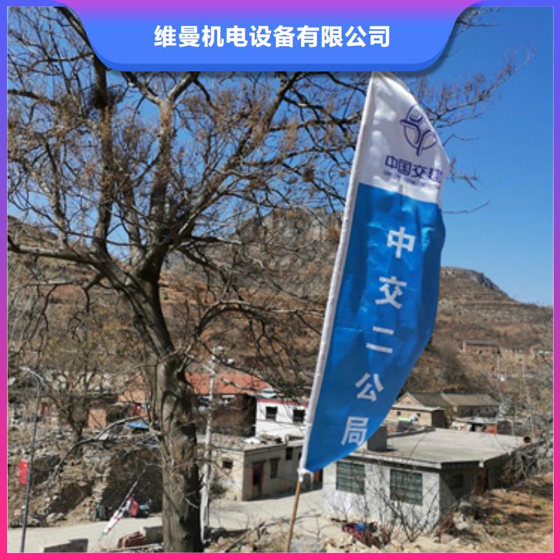 小功率发电机出租可并机并网