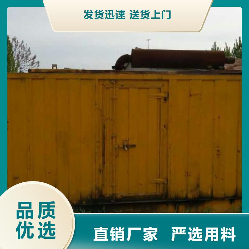 10KV发电车租赁含运费电缆
