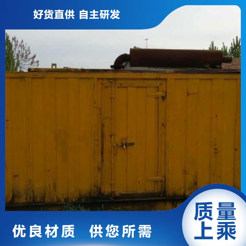 哪里租应急发电车