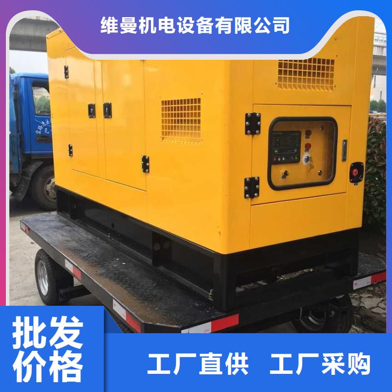 10KV发电车租赁含运费电缆