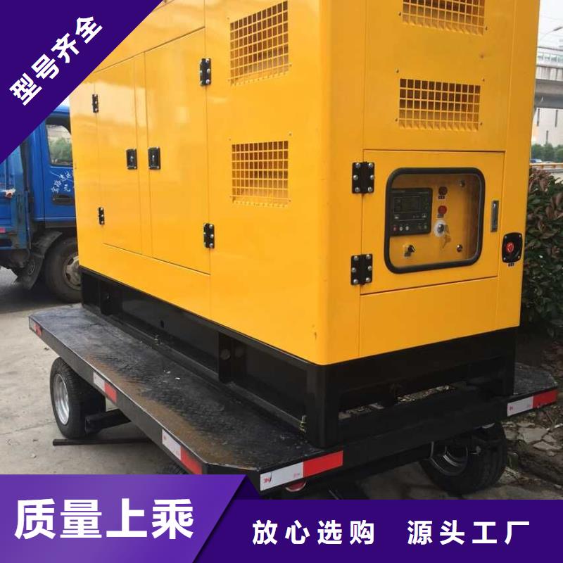 1400千瓦发电机出租含运费含税