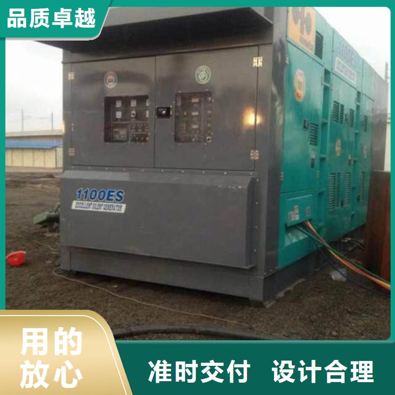 应急电源车租赁