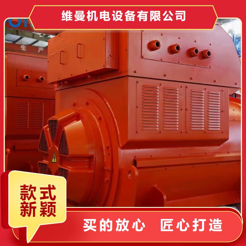 变压器租赁可并机并网