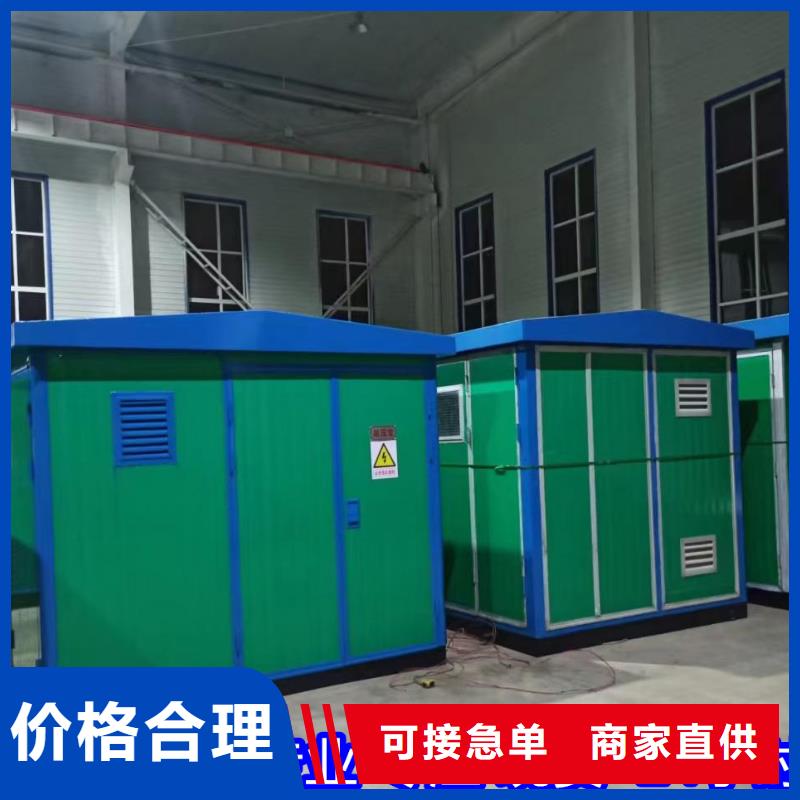 租赁UPS电源车可并机并网