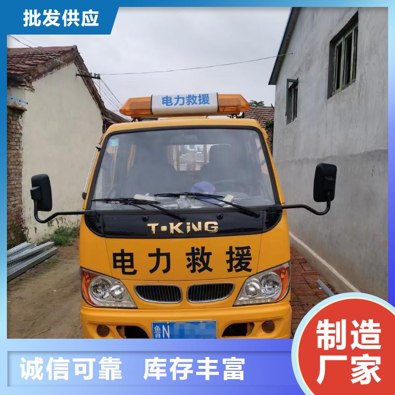 440V发电机租赁可并机并网