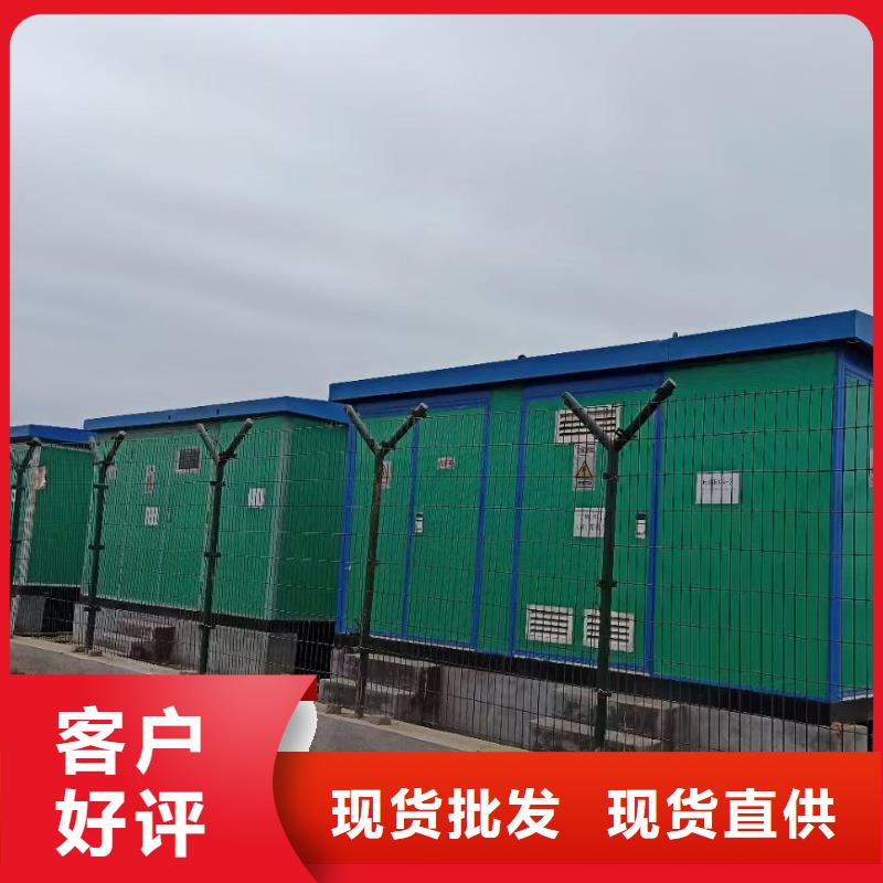 300KW电源车租赁可并机并网
