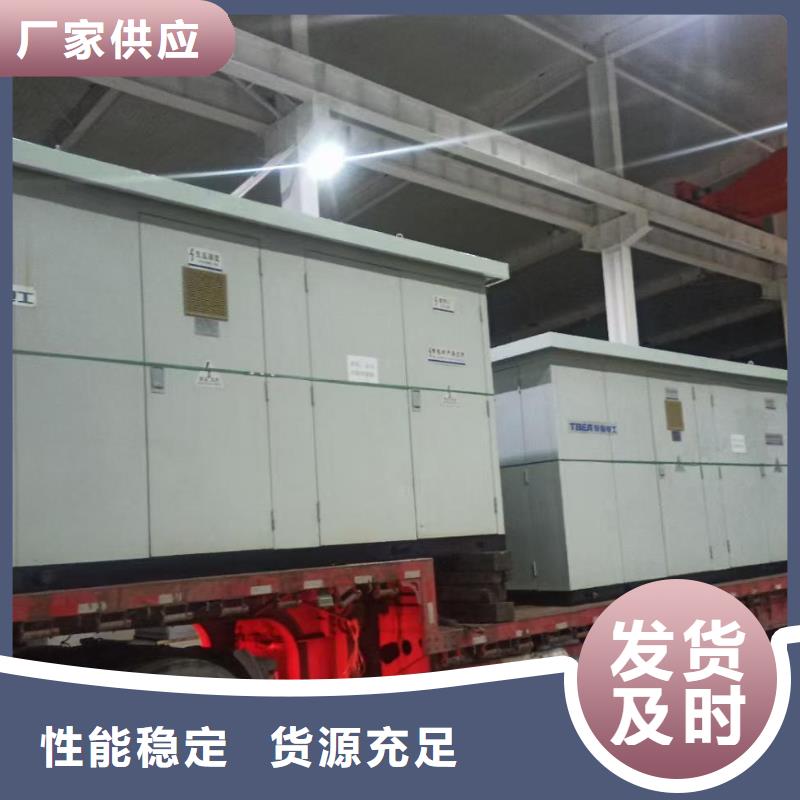 700KW电源车租赁可并机并网