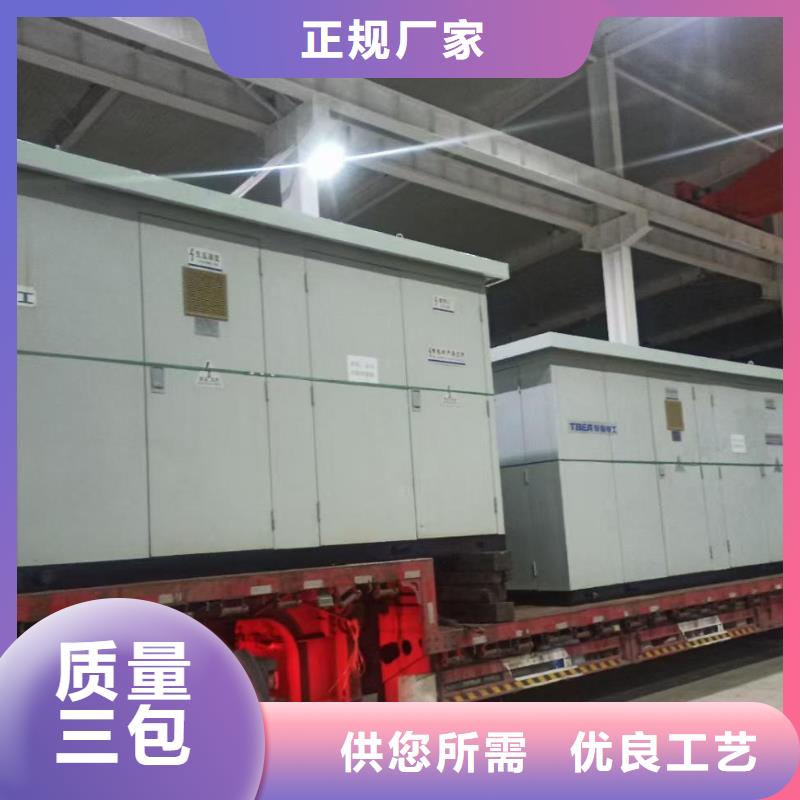 690V发电机租赁可并机并网