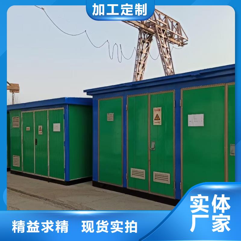 租赁发电机可并机并网
