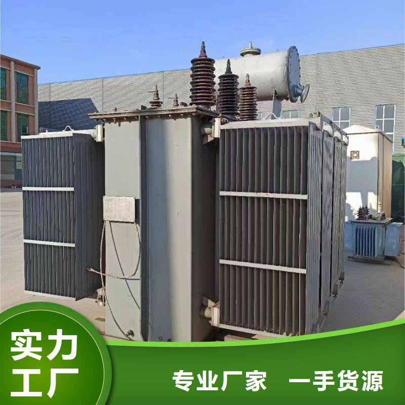 柴油发电机租赁电话