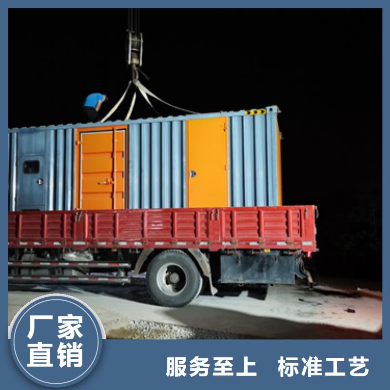 UPS电源车租赁可并机并网