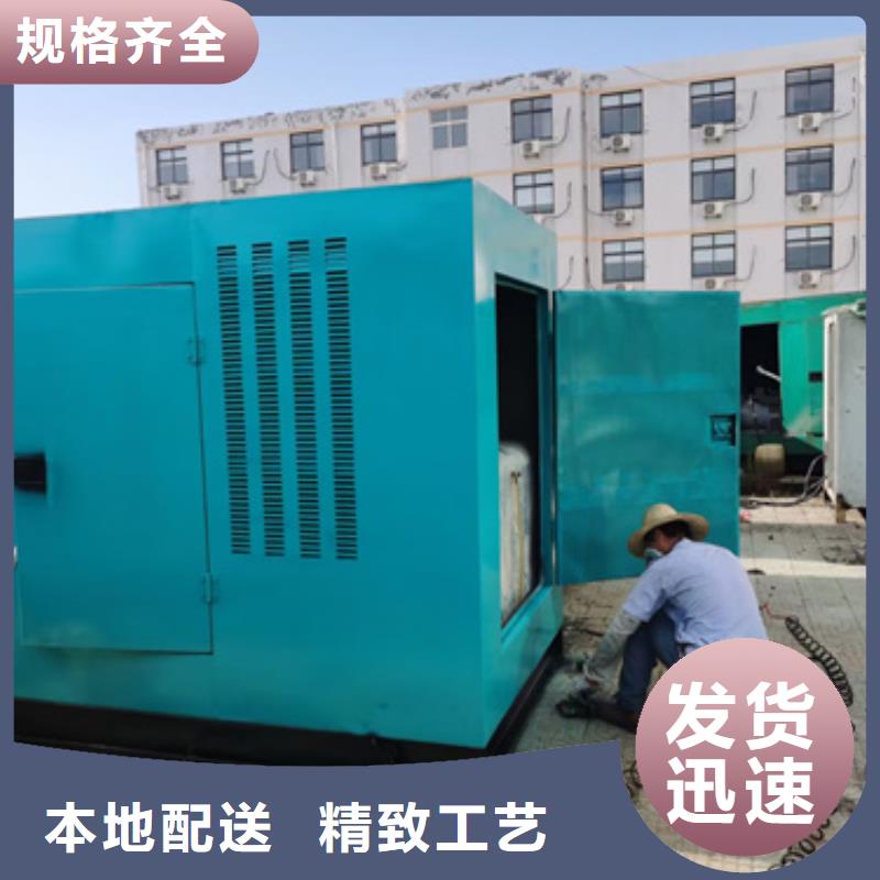 电源车租赁可并机并网