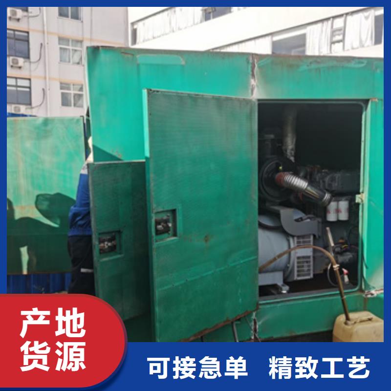 发电车租赁可并机并网