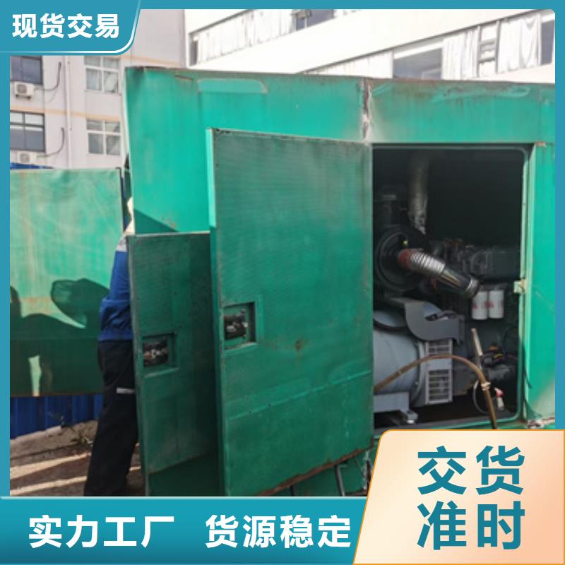 租赁UPS电源可并机并网