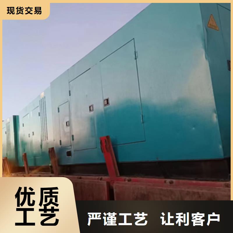 10KV1500KW发电车租赁可并机并网