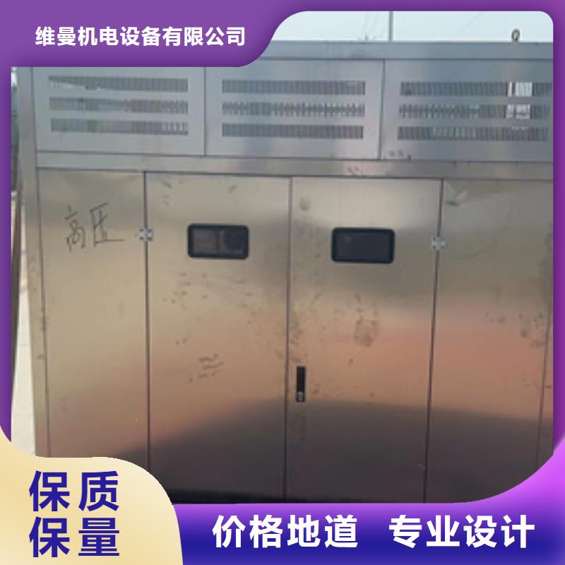 900KW电源车租赁可并机并网