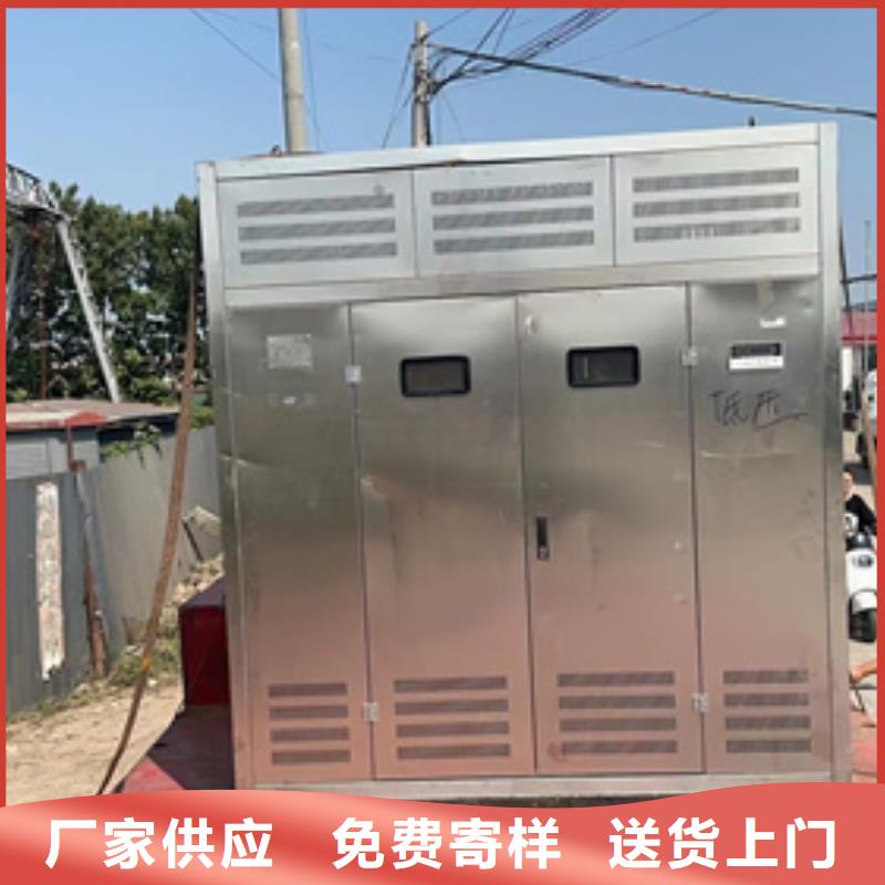 900KW电源车租赁可并机并网