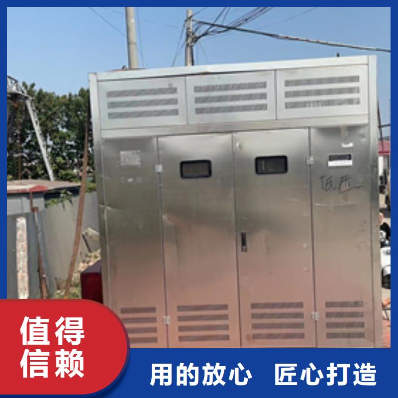 100KW电源车租赁可并机并网