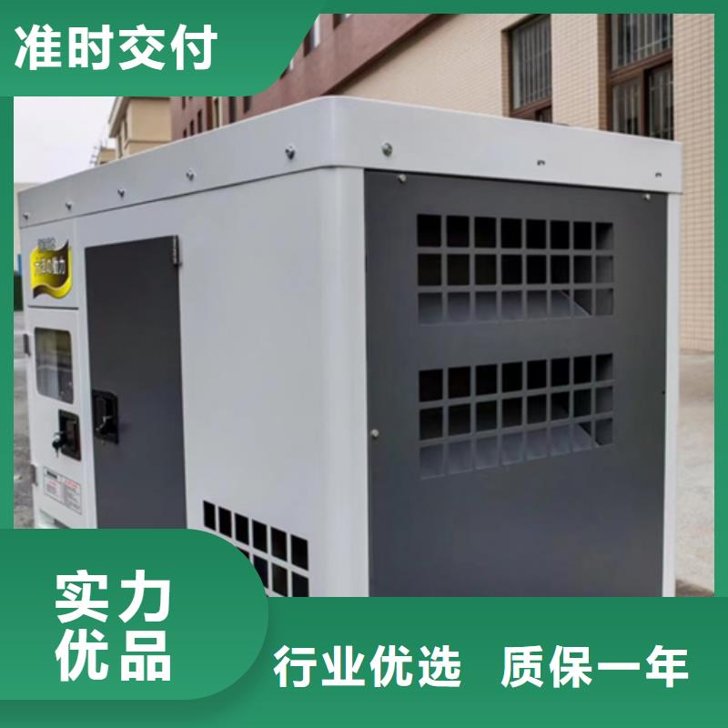 并网发电机租赁可并机并网