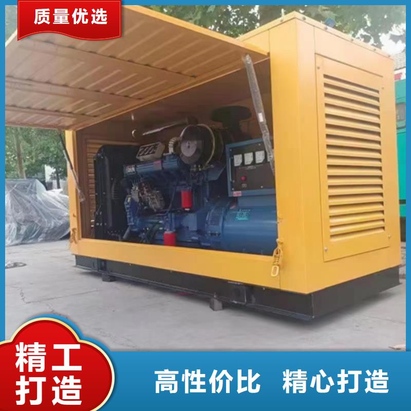 440V发电机租赁可并机并网