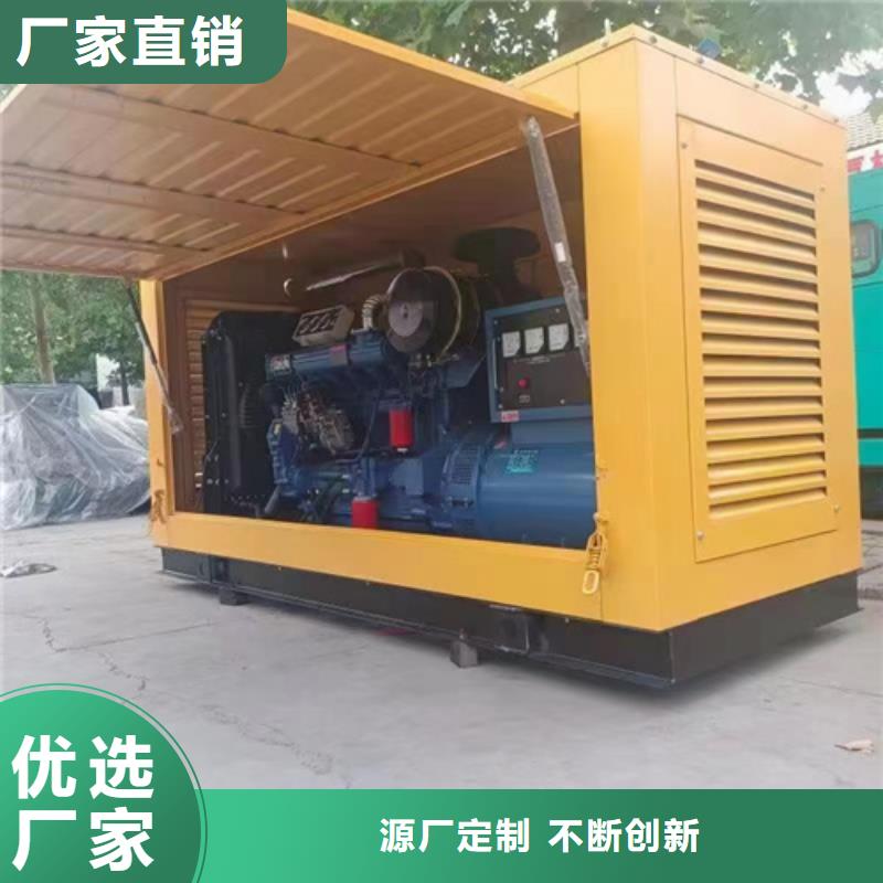 600KW电源车租赁可并机并网