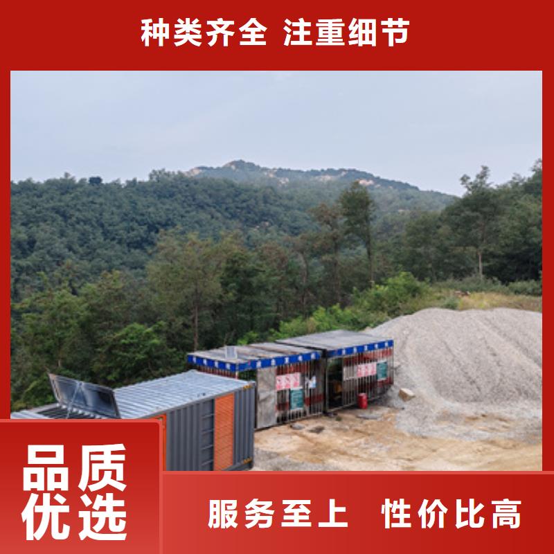 昌江县租赁电源车可并机并网