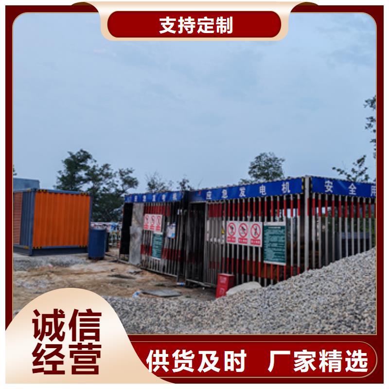 10KV1000KW发电机租赁可并机并网