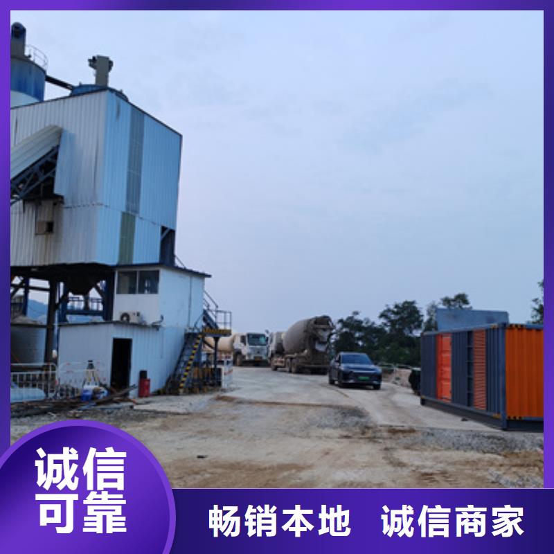 专业销售发电车出租-现货供应