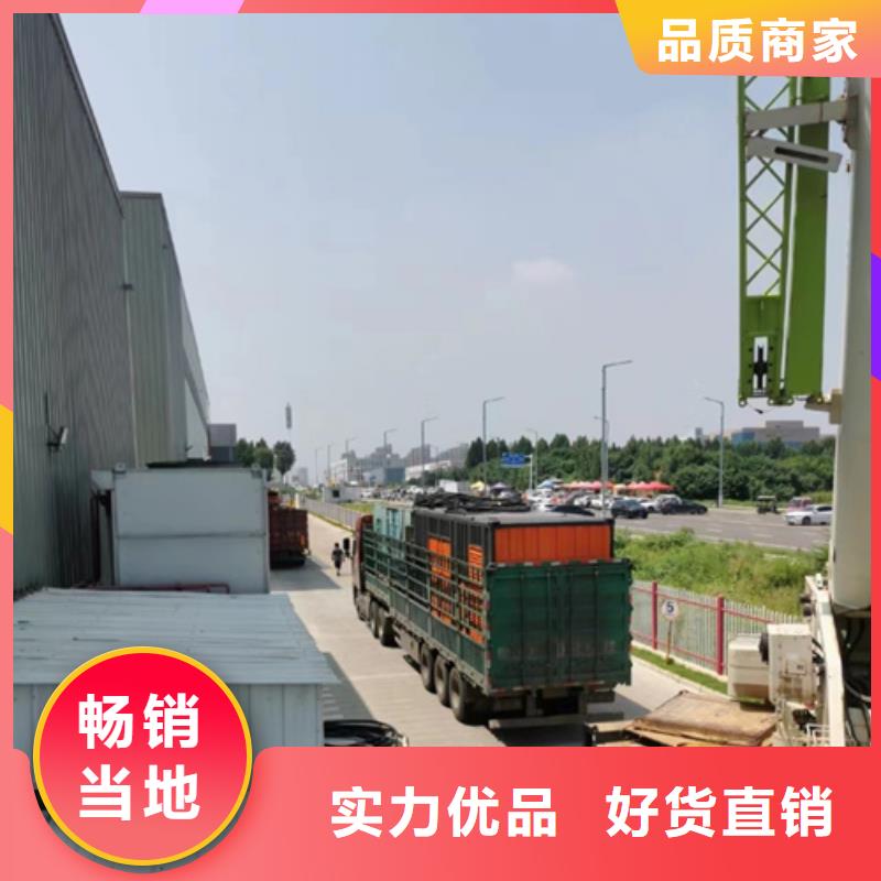 租赁UPS电源可并机并网