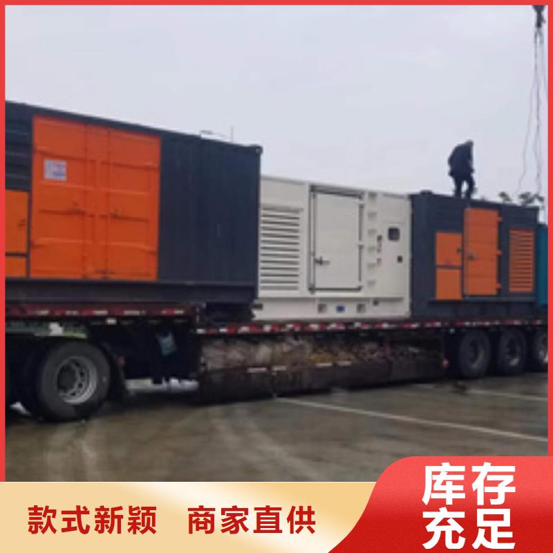 700KW电源车租赁可并机并网