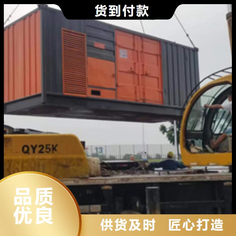 发电车租赁一站式厂家