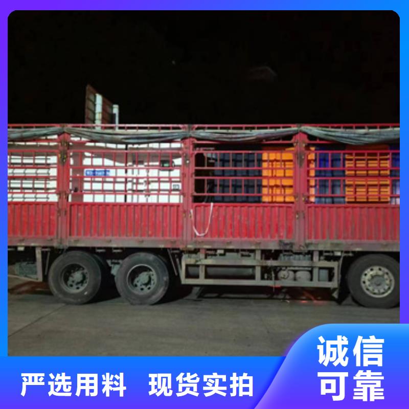 出租发电机