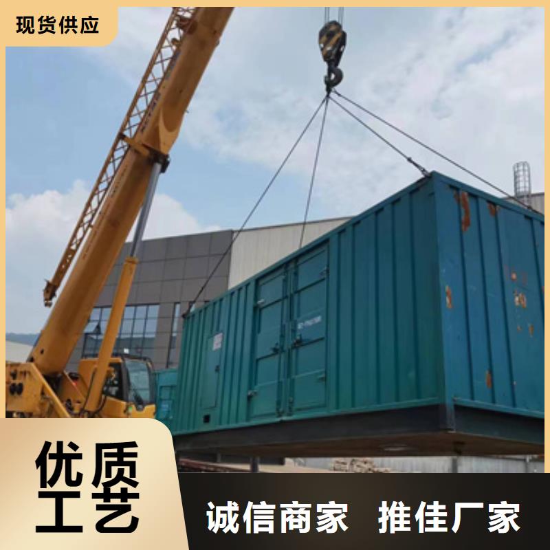 屯昌县发电车租赁可并机并网