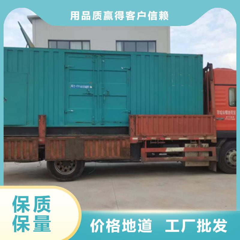箱变租赁可并机并网