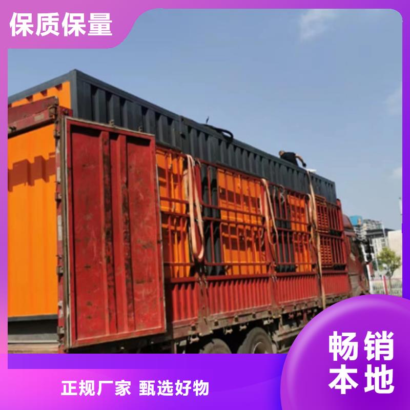 变压器租赁可并机并网