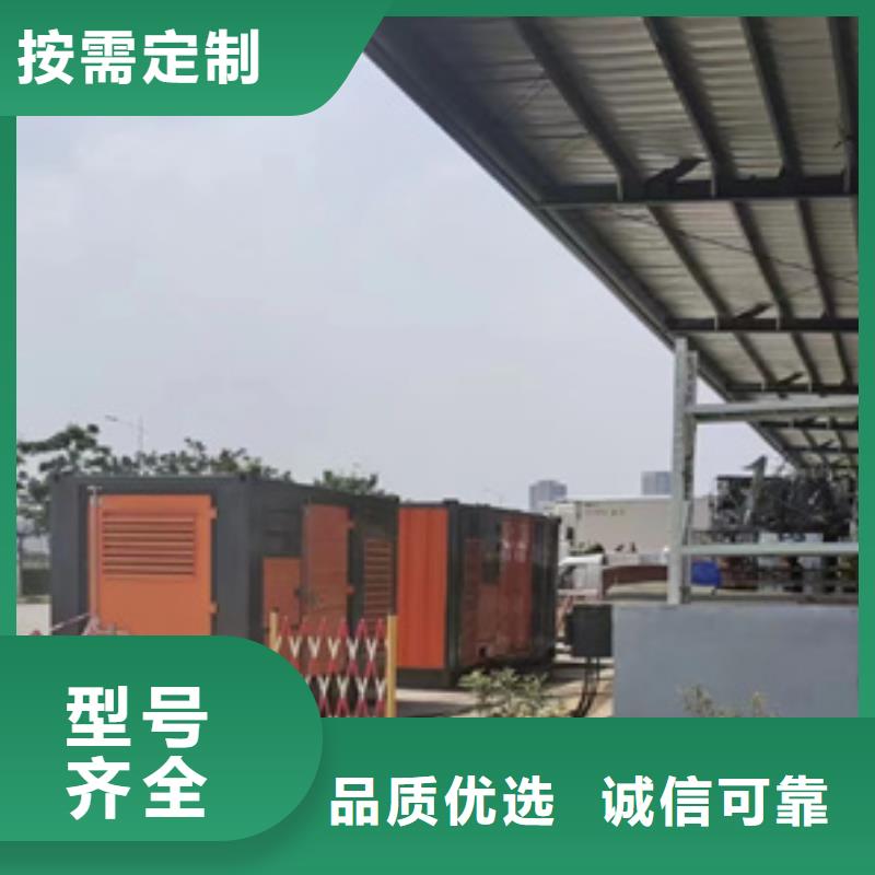 700KW电源车租赁可并机并网