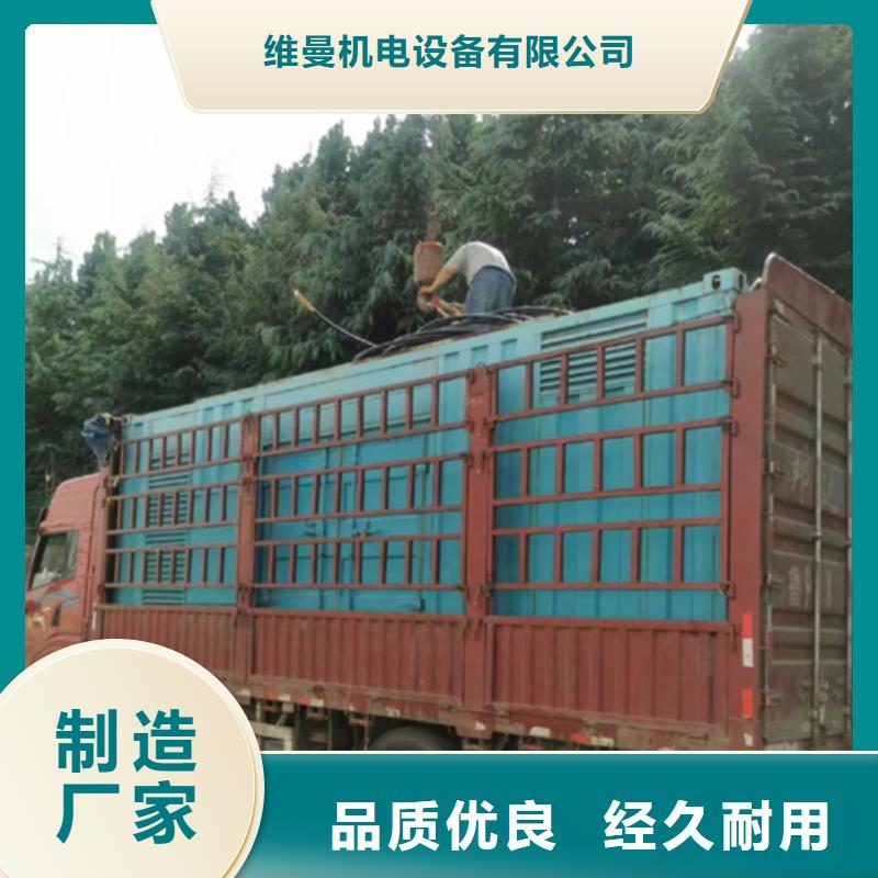 700KW电源车租赁可并机并网