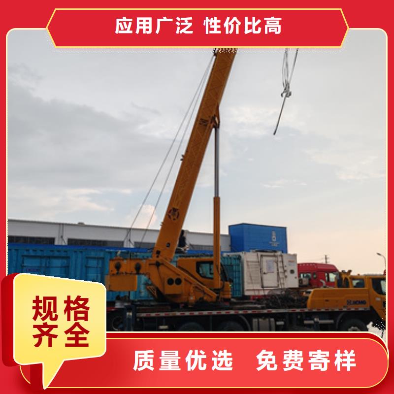昌江县租赁电源车可并机并网