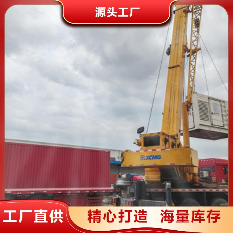 1200千瓦电源车租赁源头厂家现货直供