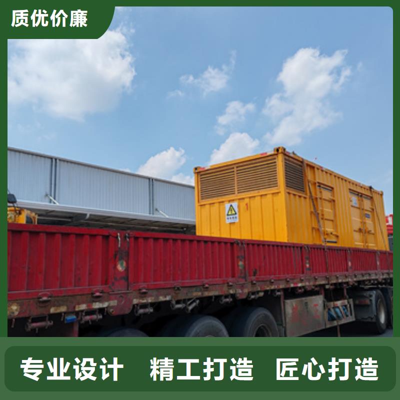 租赁发电机可并机并网