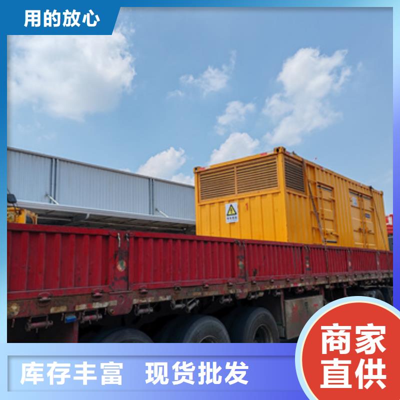 高压发电车租赁