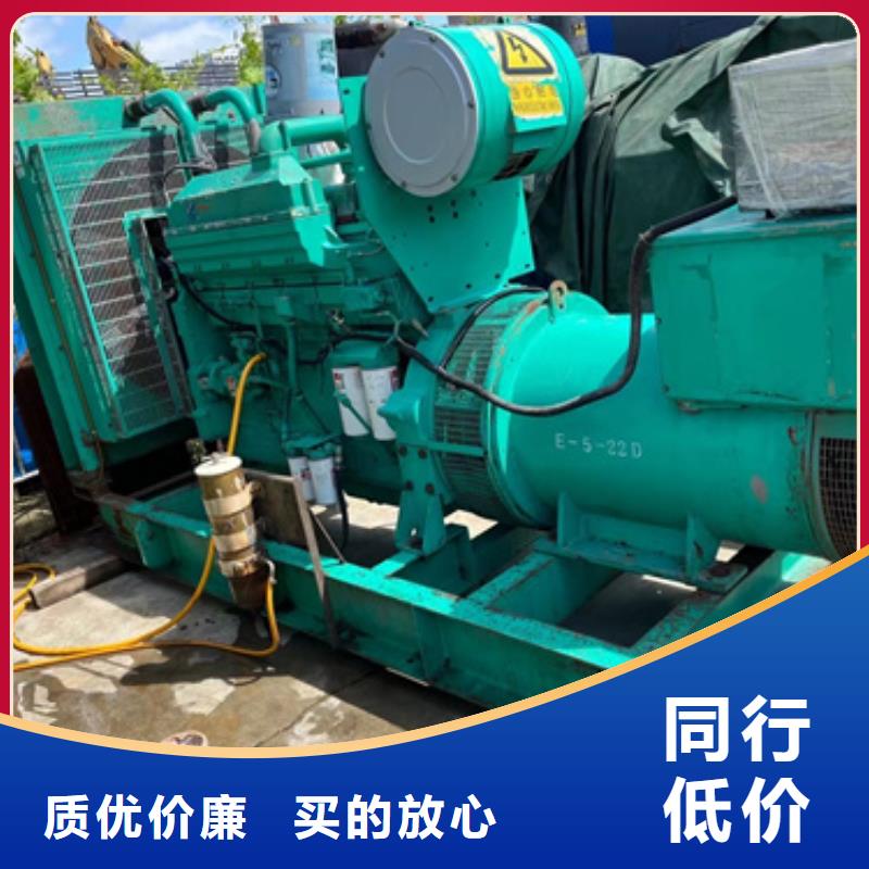 出租500KW发电机视频-出租500KW发电机|兴安市|包头|鄂尔多斯|通辽|呼伦贝尔|锡林郭勒|赤峰|乌兰察布