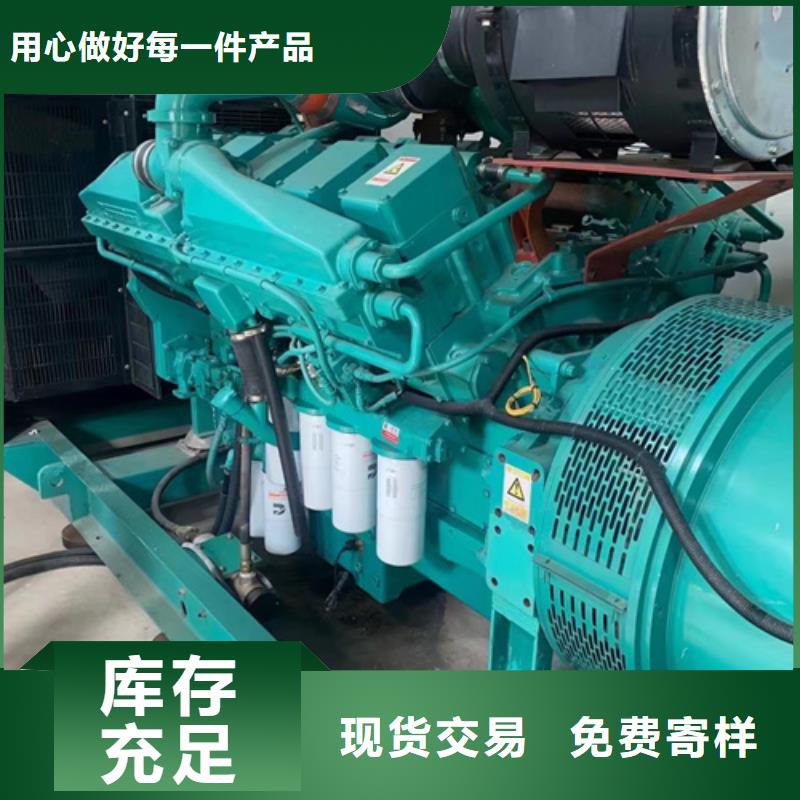 1000KW电源车租赁可并机并网
