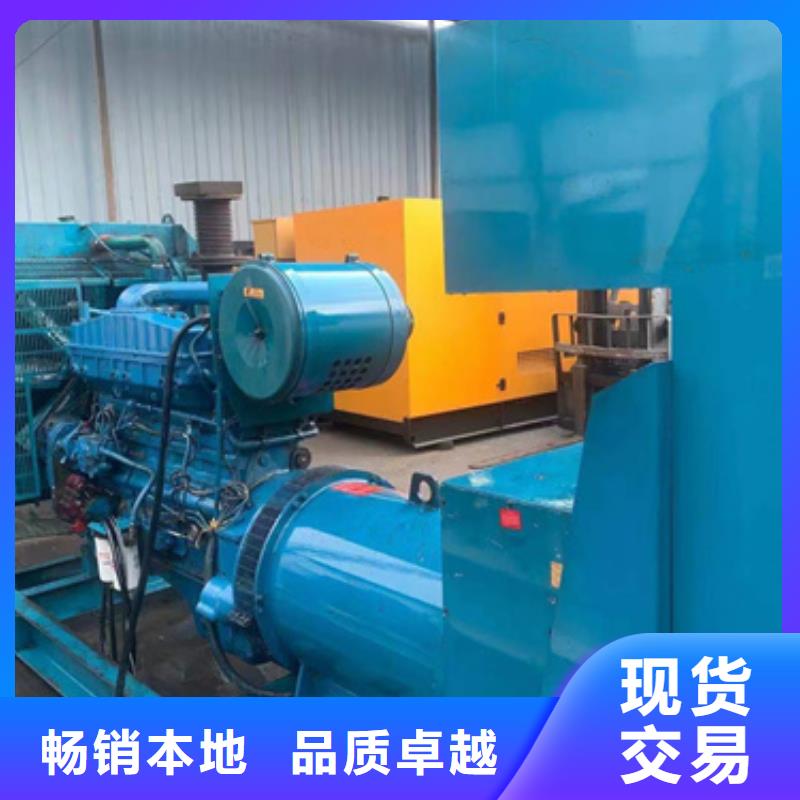 400KW电源车租赁可并机并网