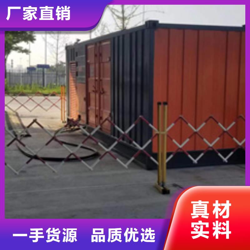 UPS电源车租赁可并机并网