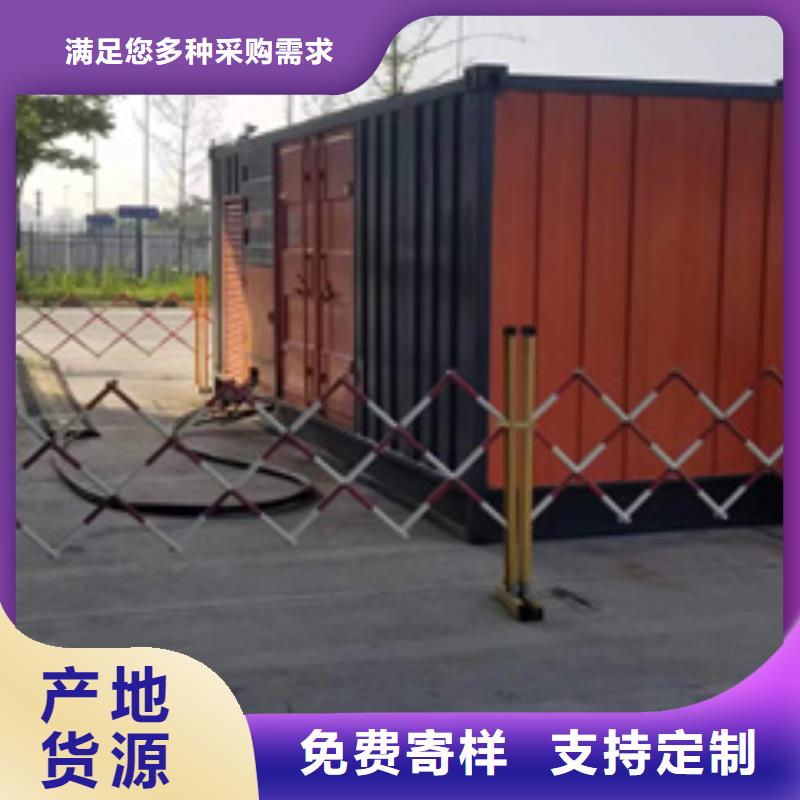 发电机租赁可并机并网